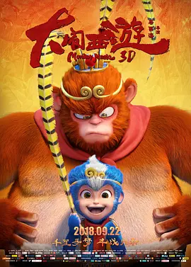 公妇在线观看2